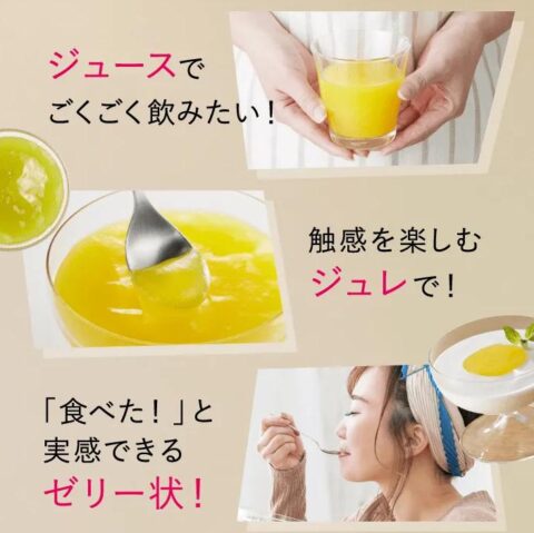 継続