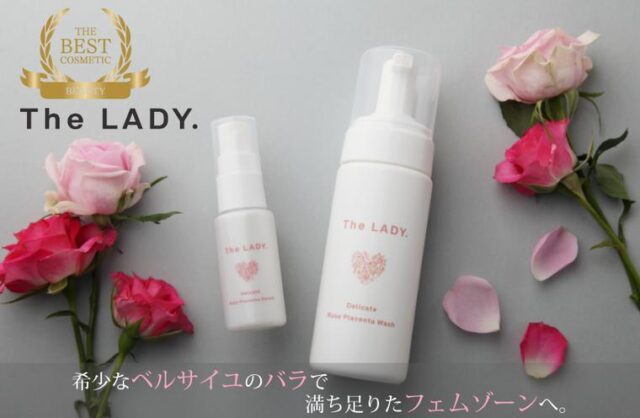 The LADY. ローズプラセンタフェムケアセット 特徴