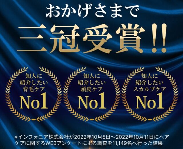 Balumo BRUSH バルモブラッシュ 販売店 価格 最安値