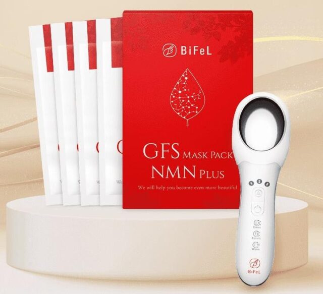 ビフェル BiFeL 特徴