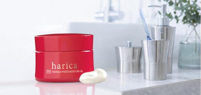 harica ハリカ 薬用リンクルホワイトモイスチャージェル 販売店 価格 最安値