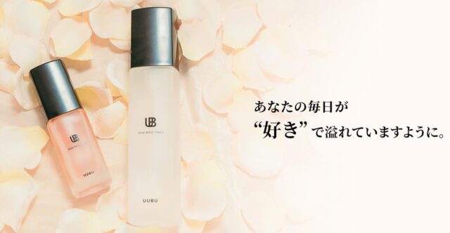 ウーブ UUBU スキンケア化粧品 特徴