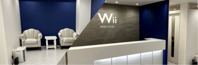 Wii MENS CLINIC ウィーメンズクリニック 特徴