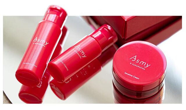 Asmy アズミー 販売店 価格 最安値