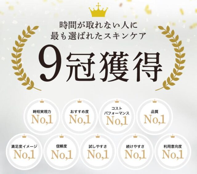 KIREHA キレハ 評価