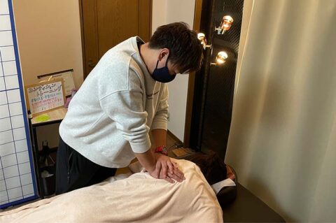 整体 ボディケア メンテナンス