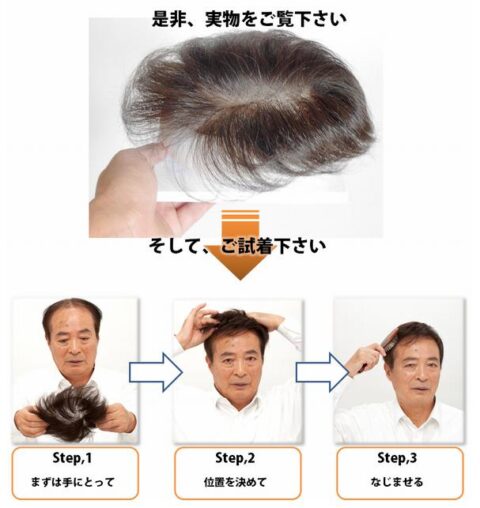 来店不要