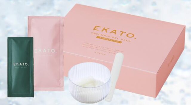 EKATO.プレシャスジェルパック 販売店 価格 最安値