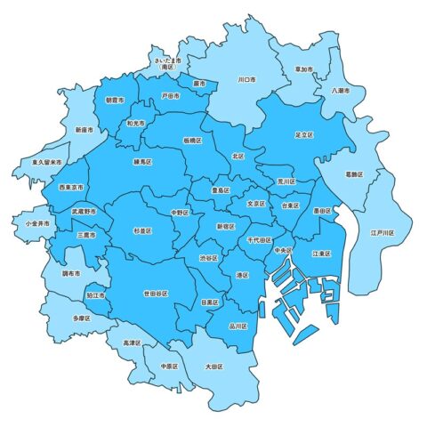 往診可能地域