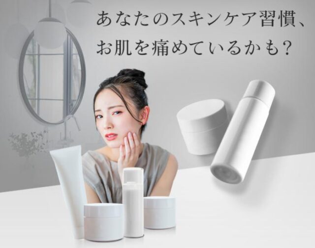 KIRIBASS 青汁フェイスマスク BCグリーン 使い方 効果