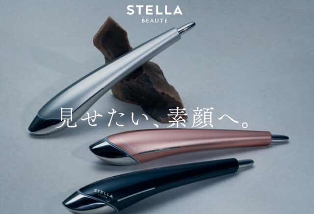 STELLA BEAUTE Beauty Face Stick ステラ ボーテ ビューティフェイススティック 特徴