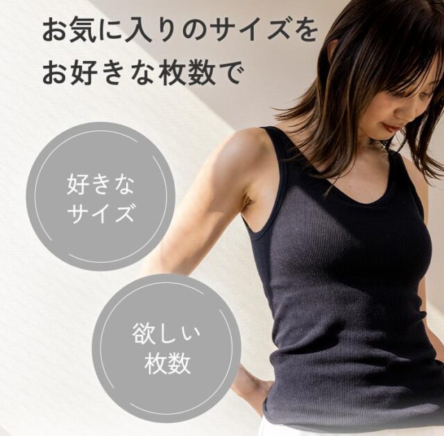 Leberee レベリー ブランナー 販売店 価格 最安値