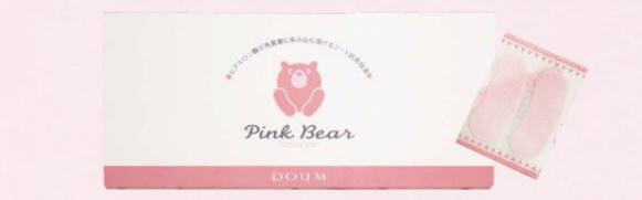 ピンクベア Pink Bear 販売店 価格 最安値