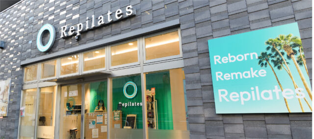 Repilates リピラティス 特徴