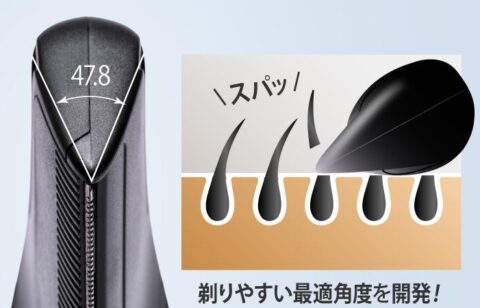特注V字ヘッド