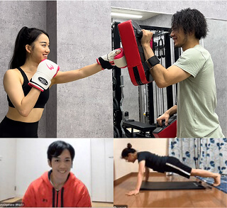 トレーニング