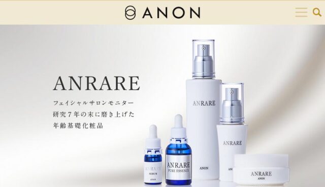 ANON アンノン ANRARE アンレア MIKOTO ミコト ANKAREN