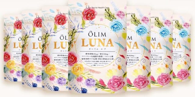 オーリムルナ Olim Luna 特徴