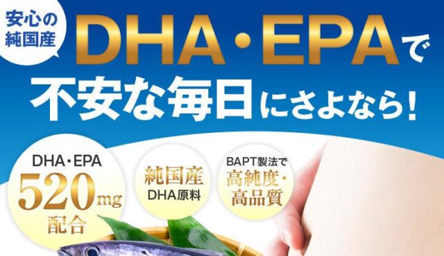 さよなら中性生活プレミアムex 特徴