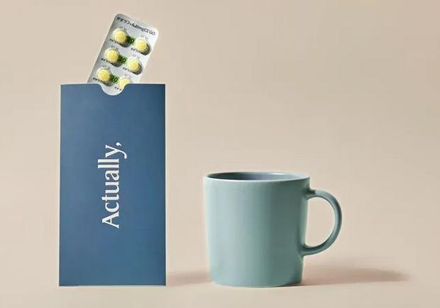 Actually, アクチュアリー, ニキビ治療 特徴