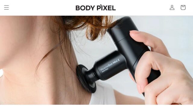 BODYPIXEL ボディピクセル 特徴