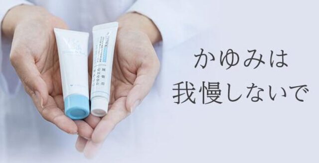 ここラボ ママ＆ベビーケアクリーム 特徴