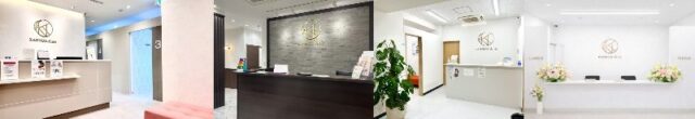 カノアクリニック KANNO’A.clinic 医療脱毛 特徴