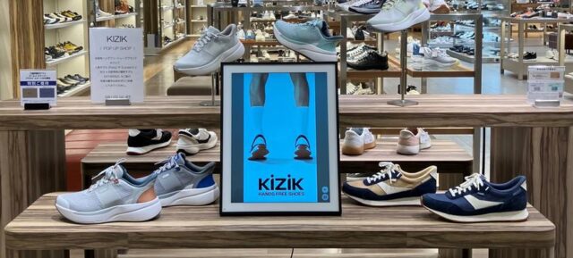 Kizik　キジック　ハンズフリーシューズ　特徴