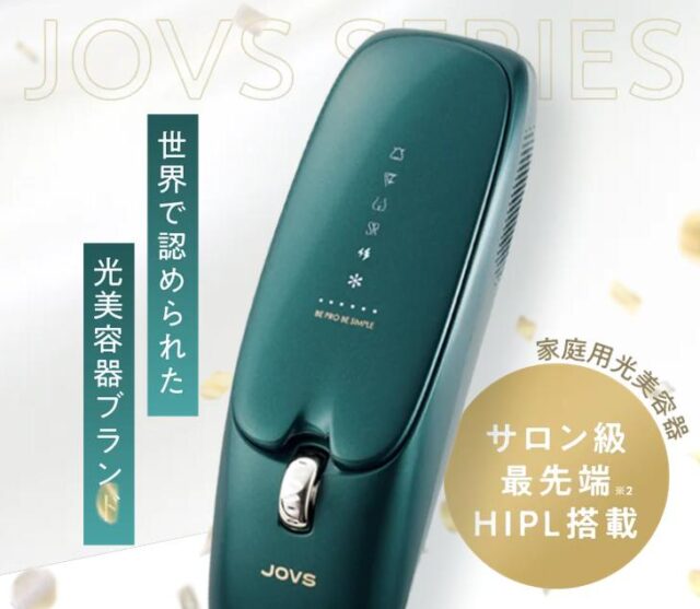 JOVS Dora scroll 特徴