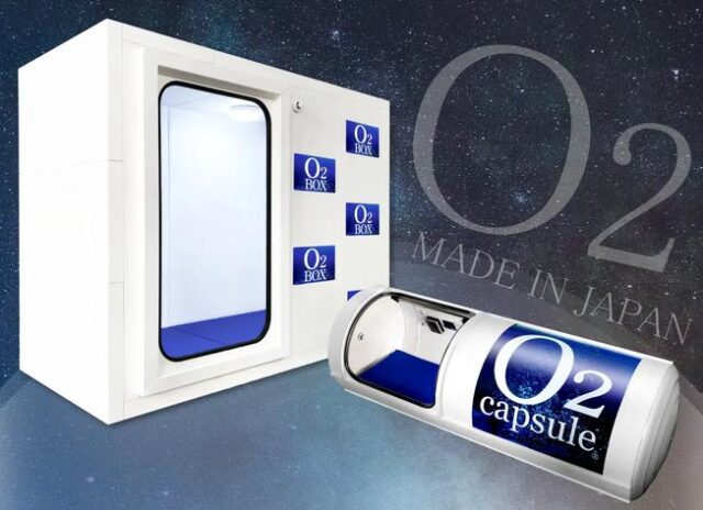 O2ボックス O2 BOX 特徴