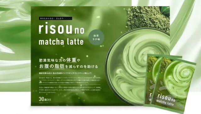 risou no matcha latte りそうの抹茶ラテ 特徴